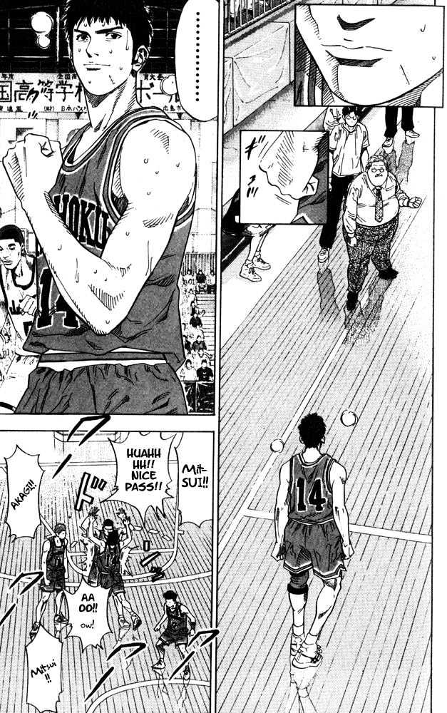 Slam Dunk, Chapter 226 image 07